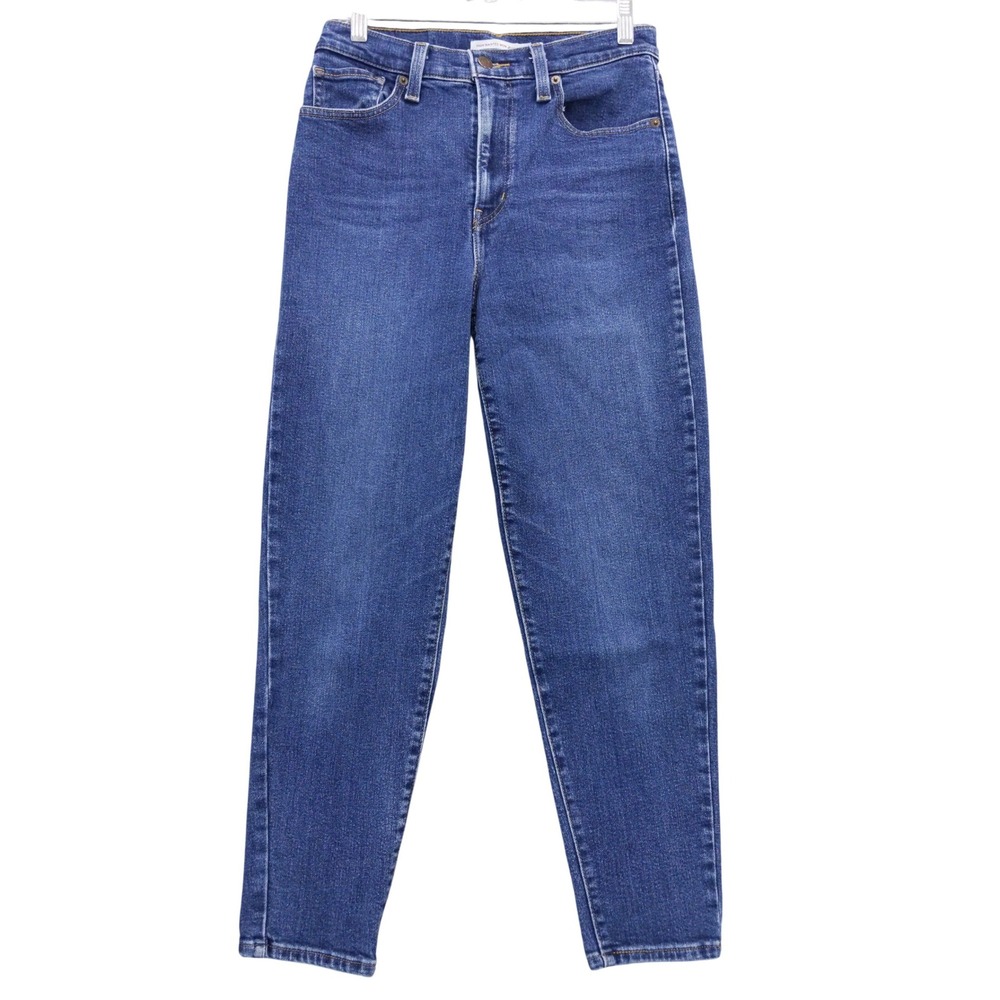 High-Rise Women's Jeans in Blue